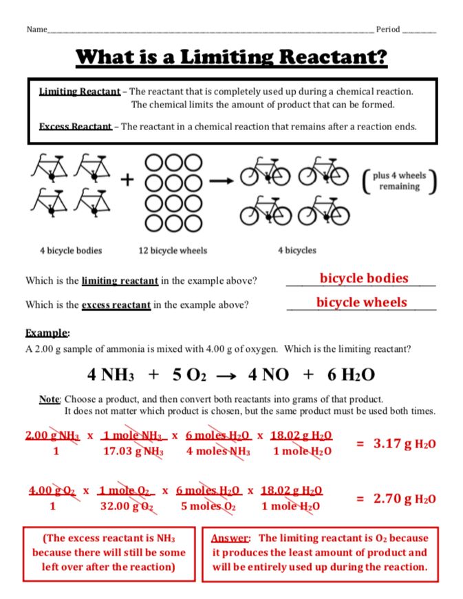 Limiting Reactants And Percent Composition Notes And Worksheet