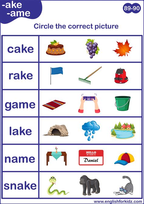 Long A Printable Worksheet