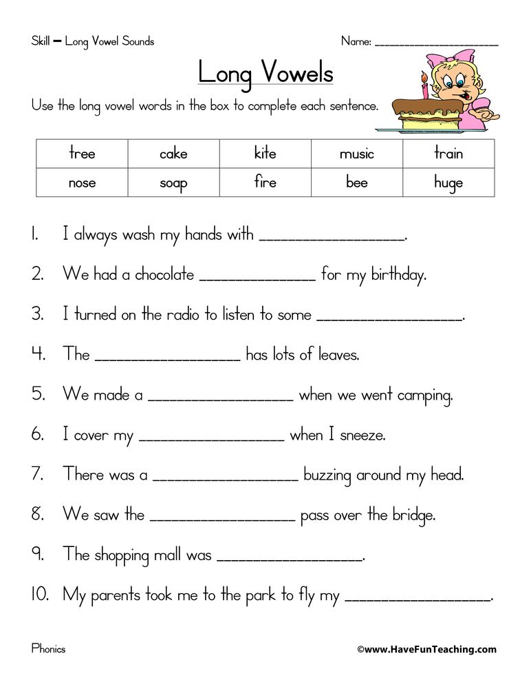 Long Vowels Fill In The Blank Worksheet Have Fun Teaching Long Vowel Worksheets Vowel