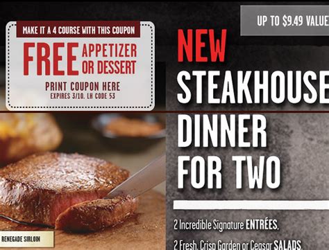 Longhorn Steakhouse Coupons Free Dessert