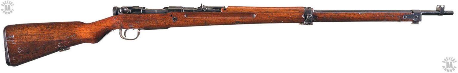 Lot Japanese Arisaka Type 99 Long Rifle