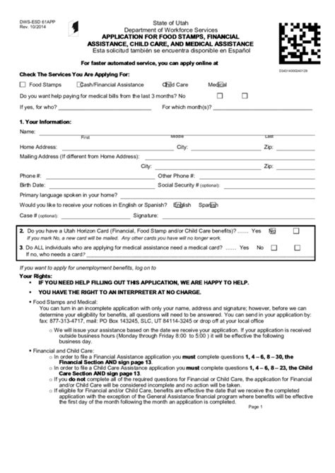 Louisiana Food Stamps Application Form Printable Tutore Org Master Of Documents