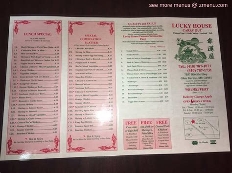 Lucky House Chinese Carry Out Menu In Glen Burnie Maryland Usa