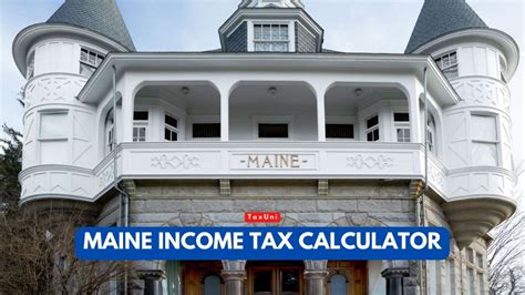 Maine Income Tax Calculator