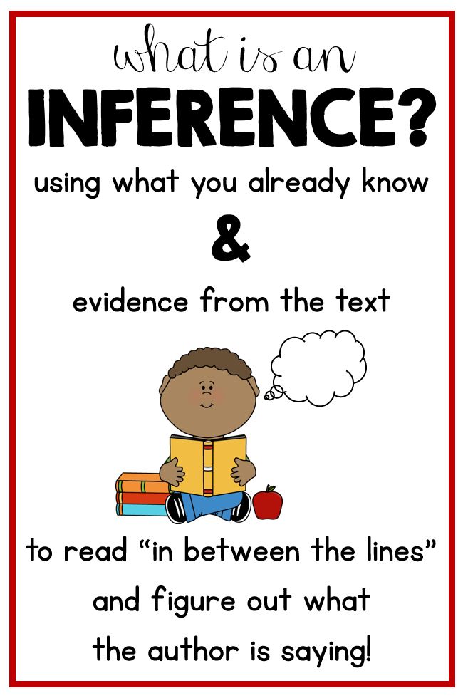 Making Inferences Lessons And Some Freebies Susan Jones Teaching