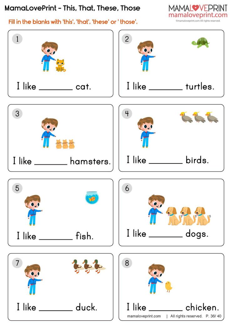 Mamaloveprint Grade 1 English Worksheets Demonstrative Pronouns