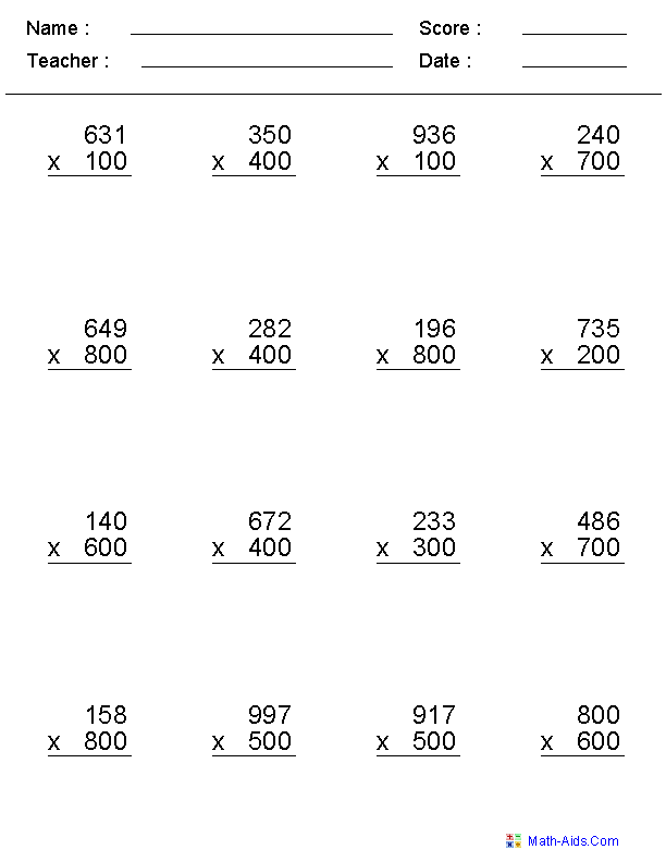 Math Aids Multiplication Worksheet