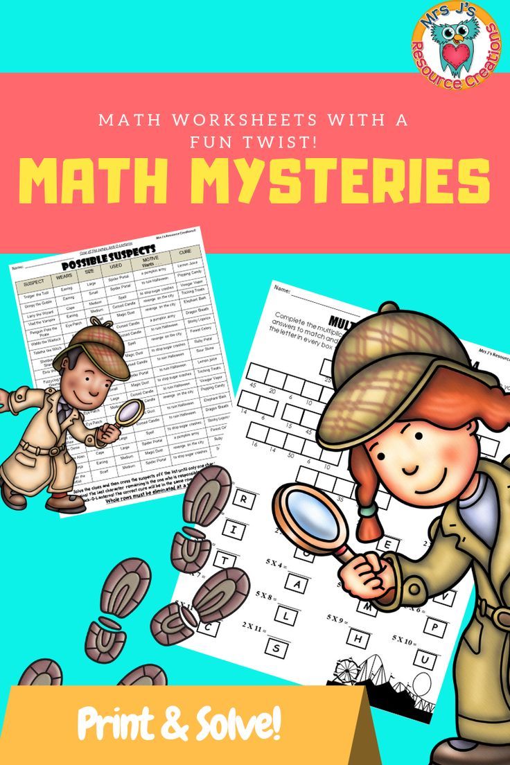 Math Mysteries Free Worksheets