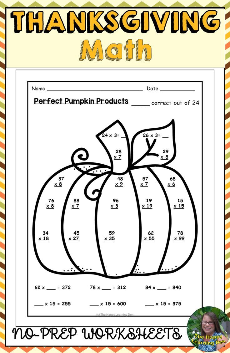 Math Work Sheet Thanksgiving Math Worksheets Thanksgiving Worksheets