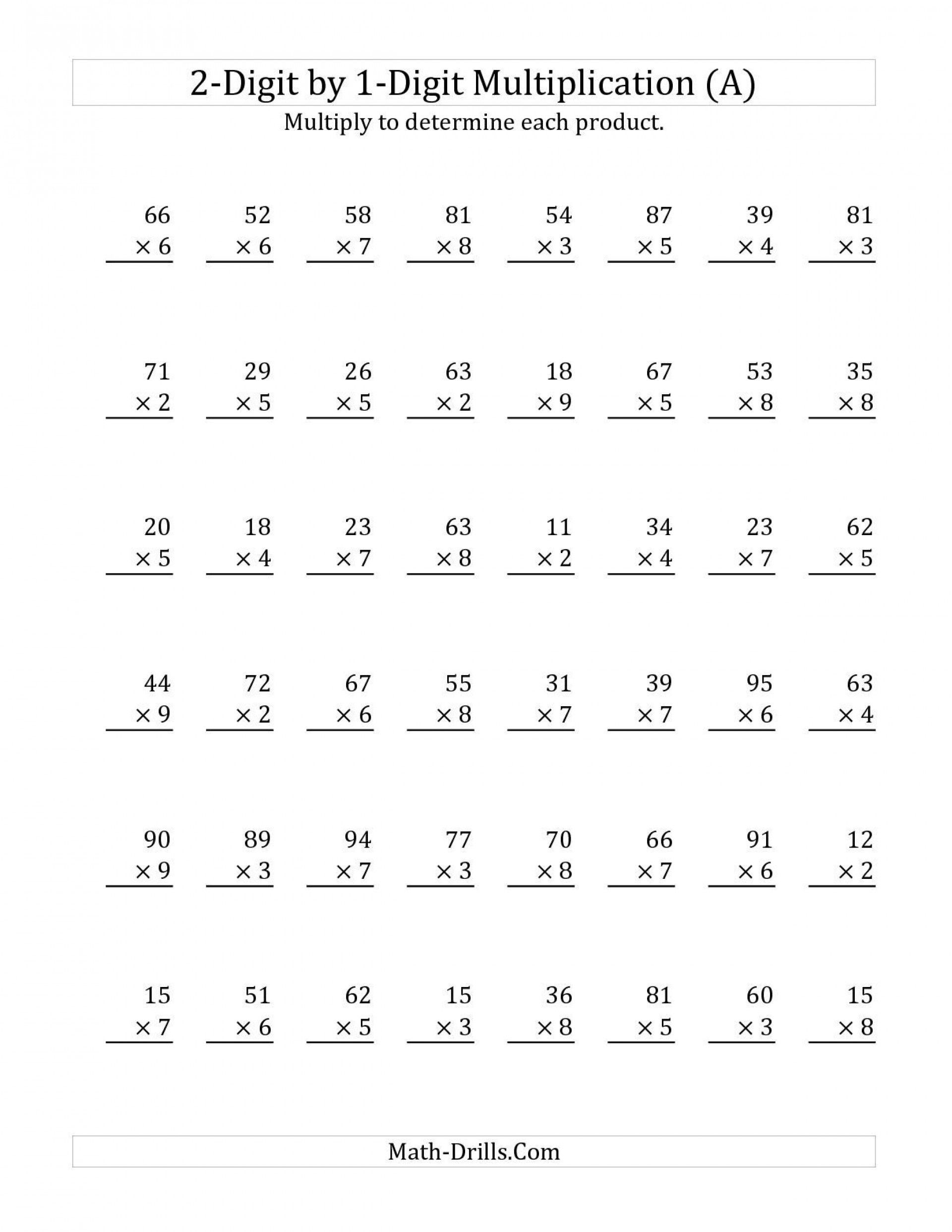 Math Worksheet Multiplication 12