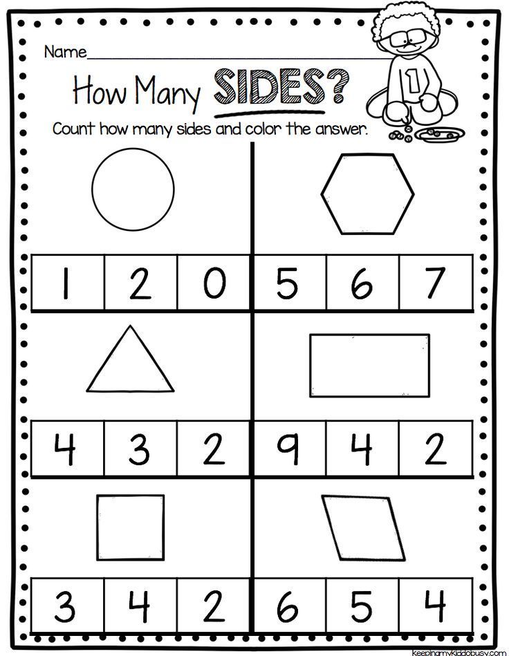 Math Worksheets Geometry Worksheets For Kindergarten