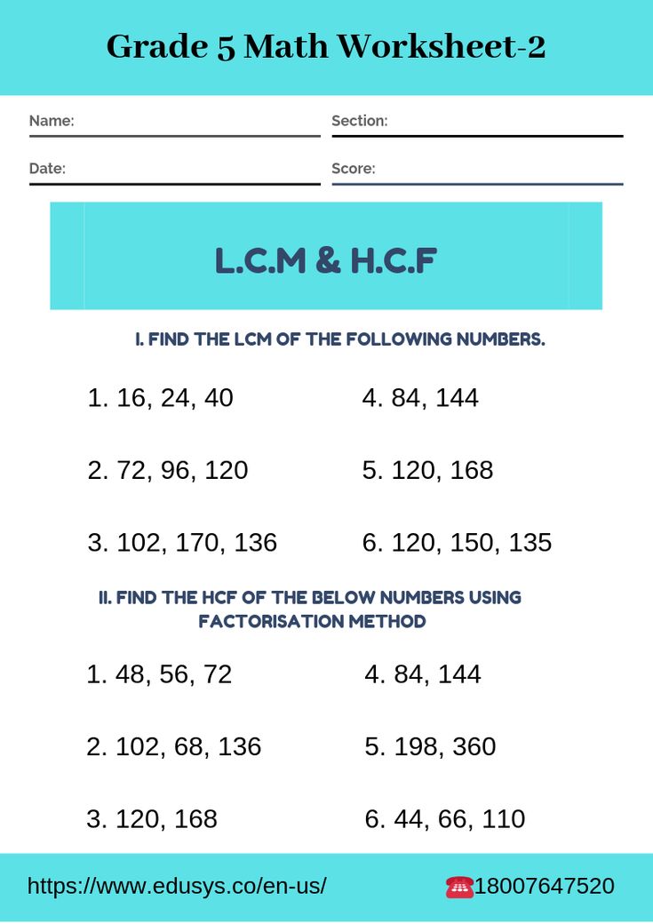 Maths Worksheets For Grade 6 Hcf And Lcm Rick Sanchez S Addition