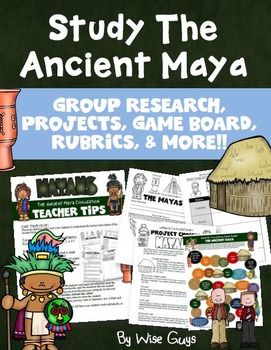 Maya Civilization Activities Printables Lesson Plans By Wise Guys