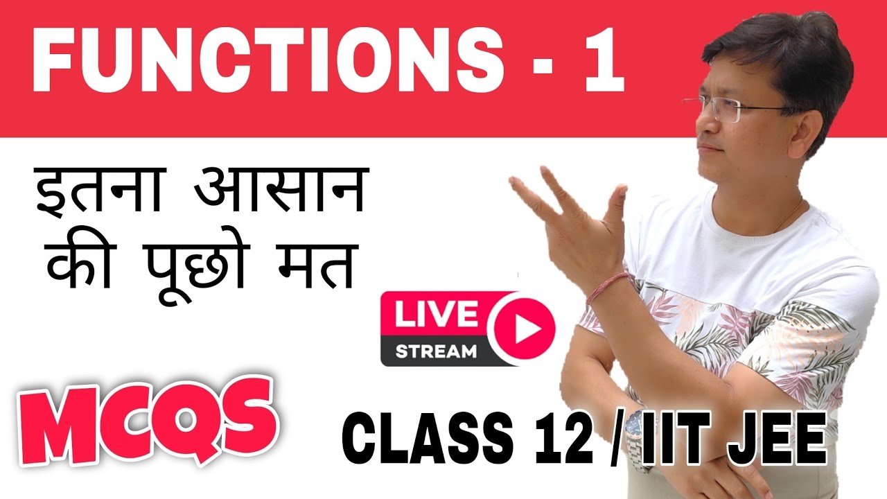 Mcqs Of Functions Class 12Th Shortcuts And Tricks For Relation And