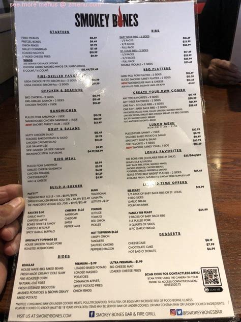 Menu Of Smokey Bones Bbq Grill In Springfield Il 62703