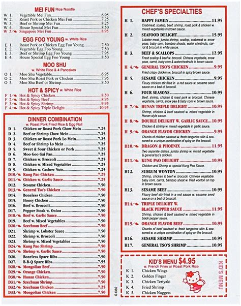 Menu2 China King Chinese Restaurant Menu Locations Hours