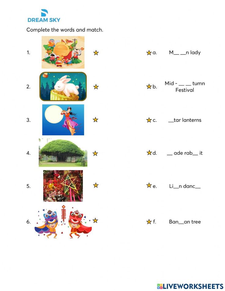 Mid Autumn Festival Worksheets For Kids