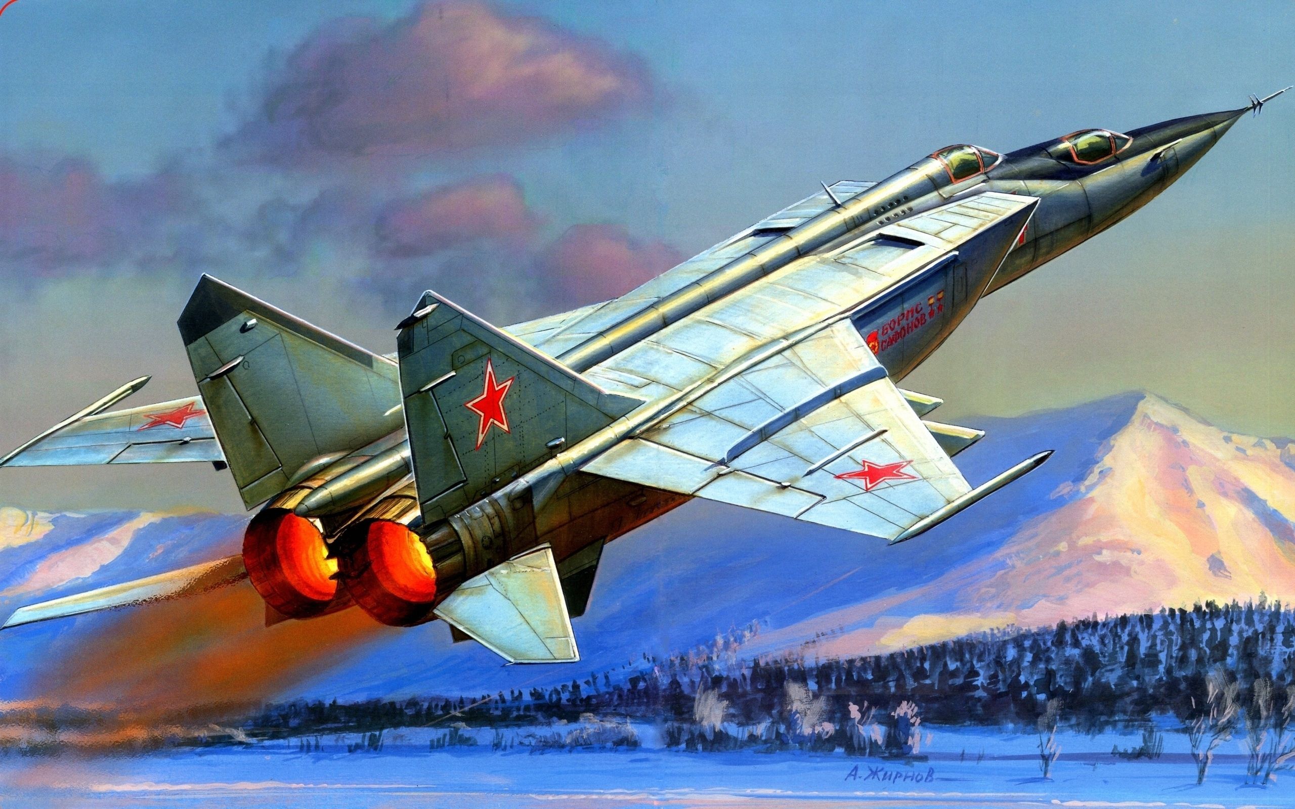 Mig 25