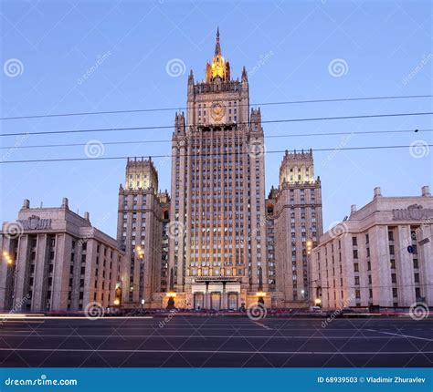 Ministry Of Foreign Affairs Of The Russian Federation Smolenskaya