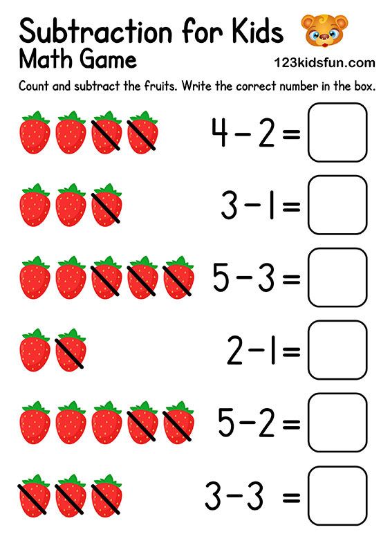 5 Fun Minus Worksheets for Kindergarten Kids