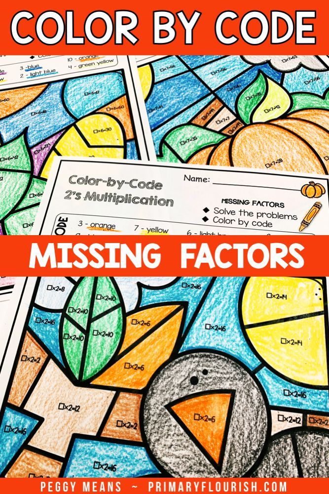 Missing Factors Activities Pack Printable Math Worksheets