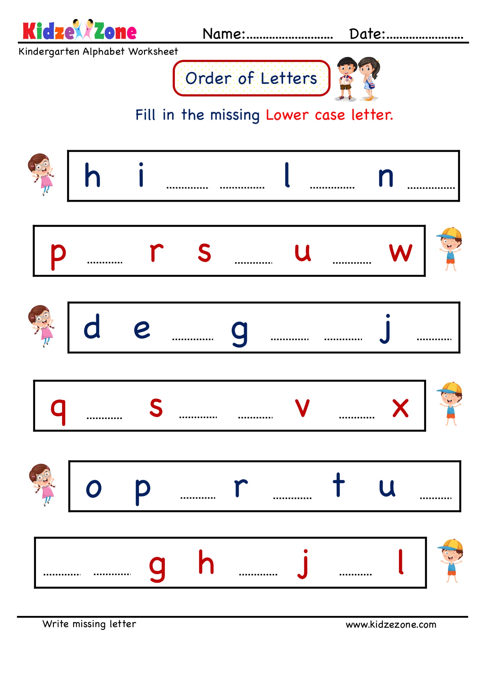 Missing Letter Worksheet Pdf Free