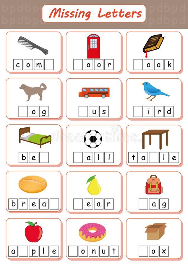 Missing Letters Puzzle Worksheet For 1St 2Nd Grade Lesson Planet