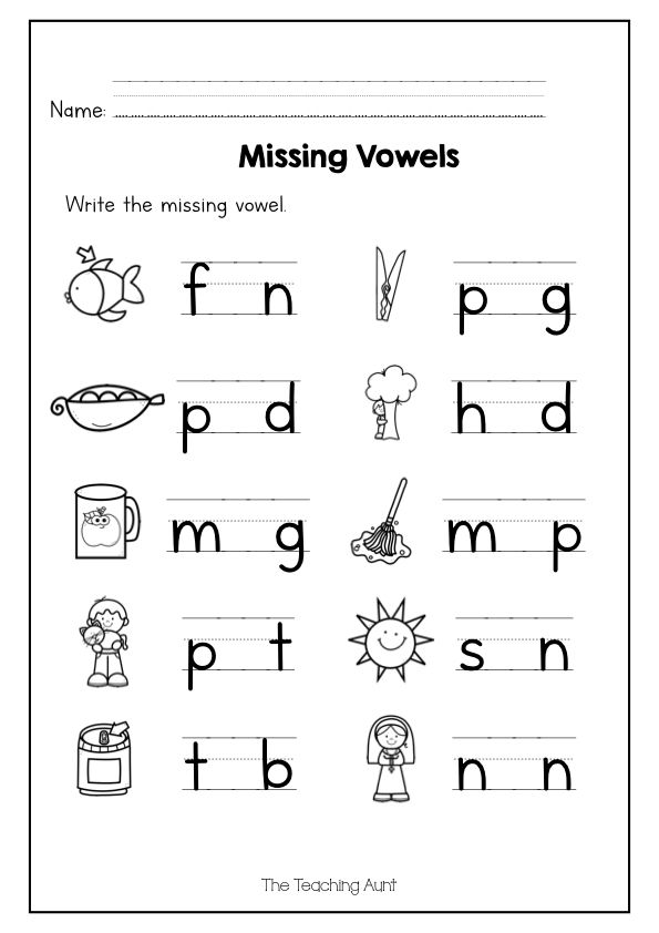 Missing Vowel Worksheet 1 Skoolon Com