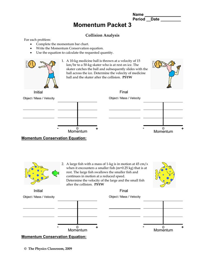 Momentum And Collisions Physics Worksheets And Study Guides High School