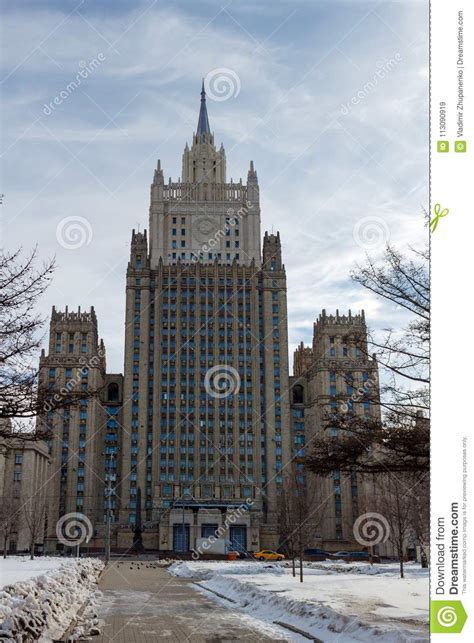 Moscow Russia March 25 2018 Building Of The Ministry Of Foreign Affairs Of The Russian