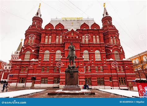 Moscow Russian Federation January 28 2017 Kremlin The St Editorial Photography Image Of