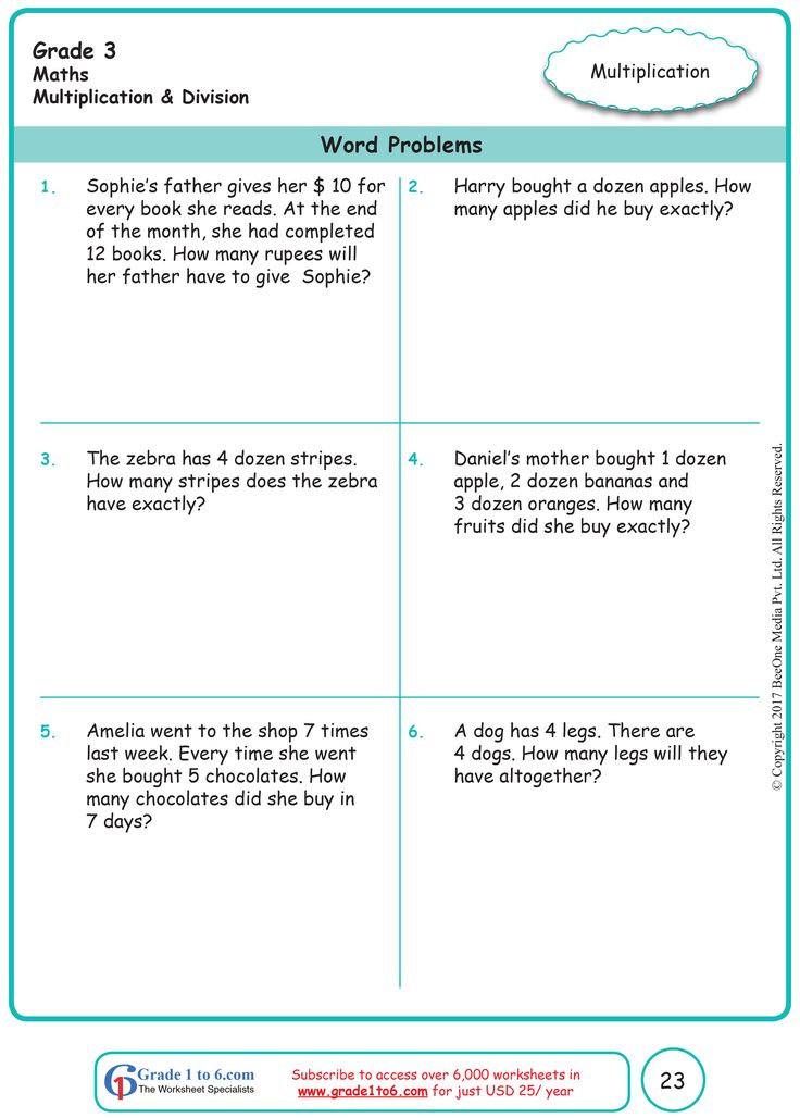 Multiplication 9 S Worksheet Free