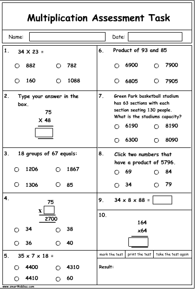 Multiplication Problem Solving 5Th Grade Math Unit 2 Week 2 Lesson Bundle Made By Teachers