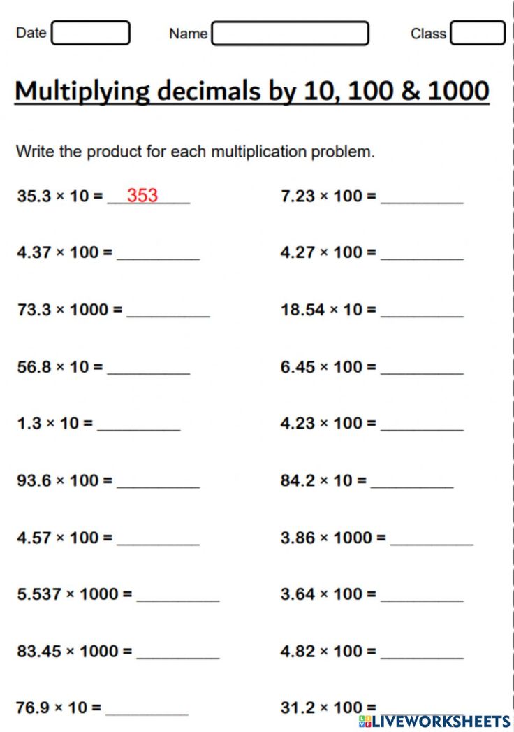 3 Worksheets to Multiply by 10, 100, 1000 Quickly