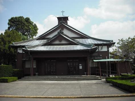 Naf Atsugi Base Chapel Ayase