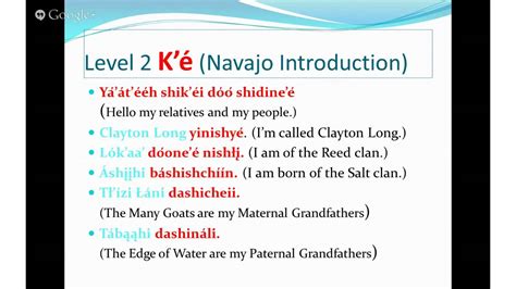 Navajo Clan Introduction