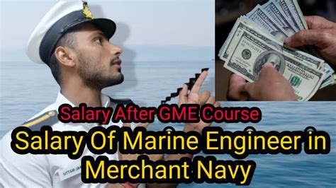 Navy Engineer Salary