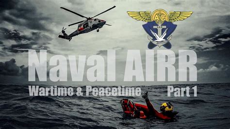 Navy Sar Vs Airr