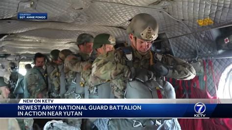 Newest Nebraska National Guard Unit Activated Youtube