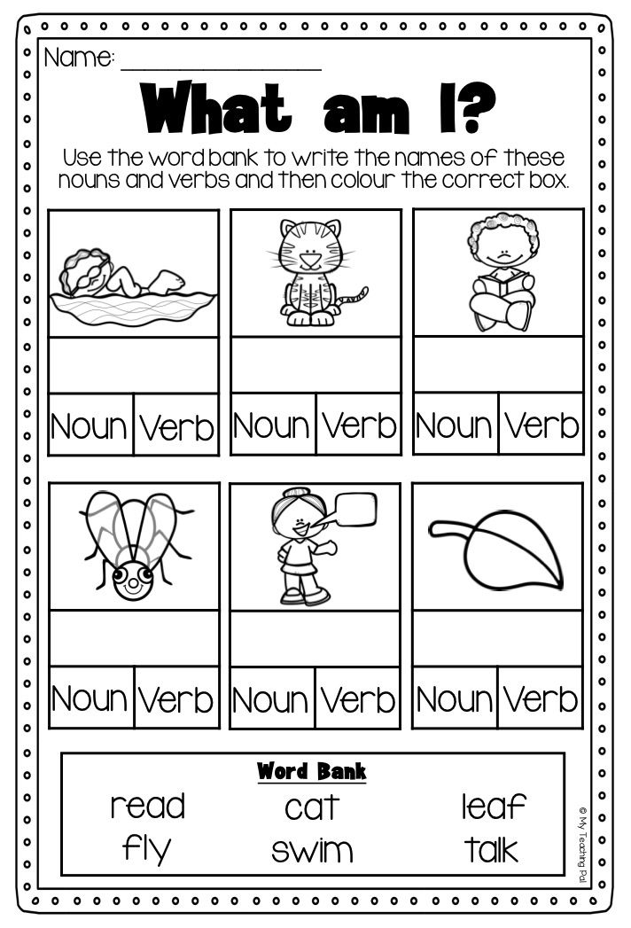 Nouns And Verbs Worksheets For Kindergarten