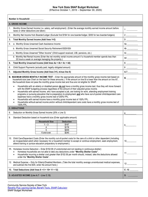 Nys Food Stamp Budget Sheet Fill Online Printable Fillable Blank Pdffiller