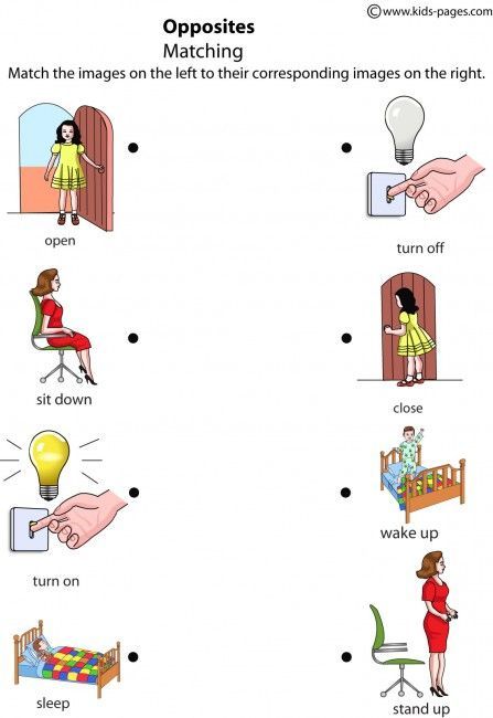 Opposites Matching Worksheet By Playful Learning Teachers Pay