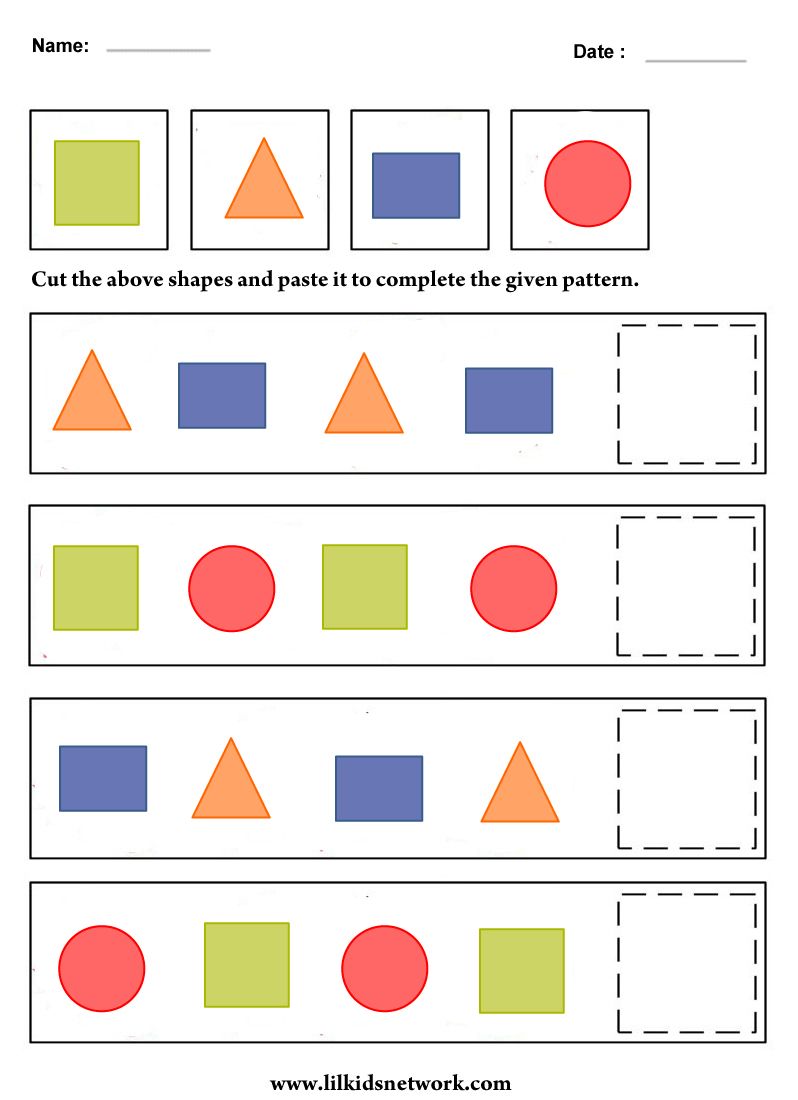 Patterns Worksheet For Kindergarten