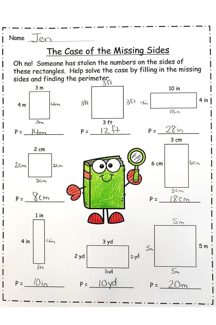 Perimeter Missing Side Worksheet 3Rd Grade