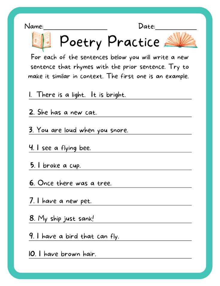 Poetry Worksheets Math Worksheets Pdf