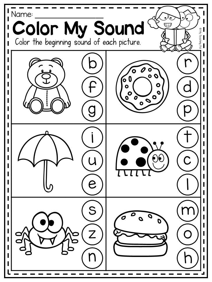 Pre K Phonics Worksheets