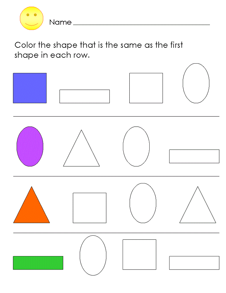 Pre K Worksheet Shapes