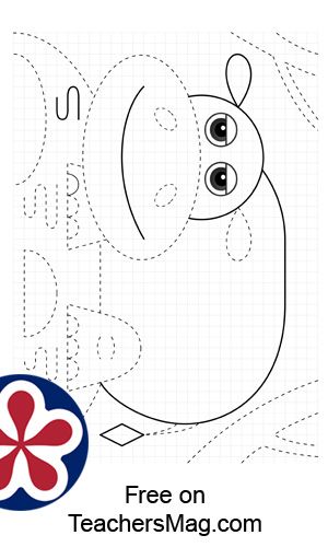 Preschool Tracing Worksheets Teachersmag Com