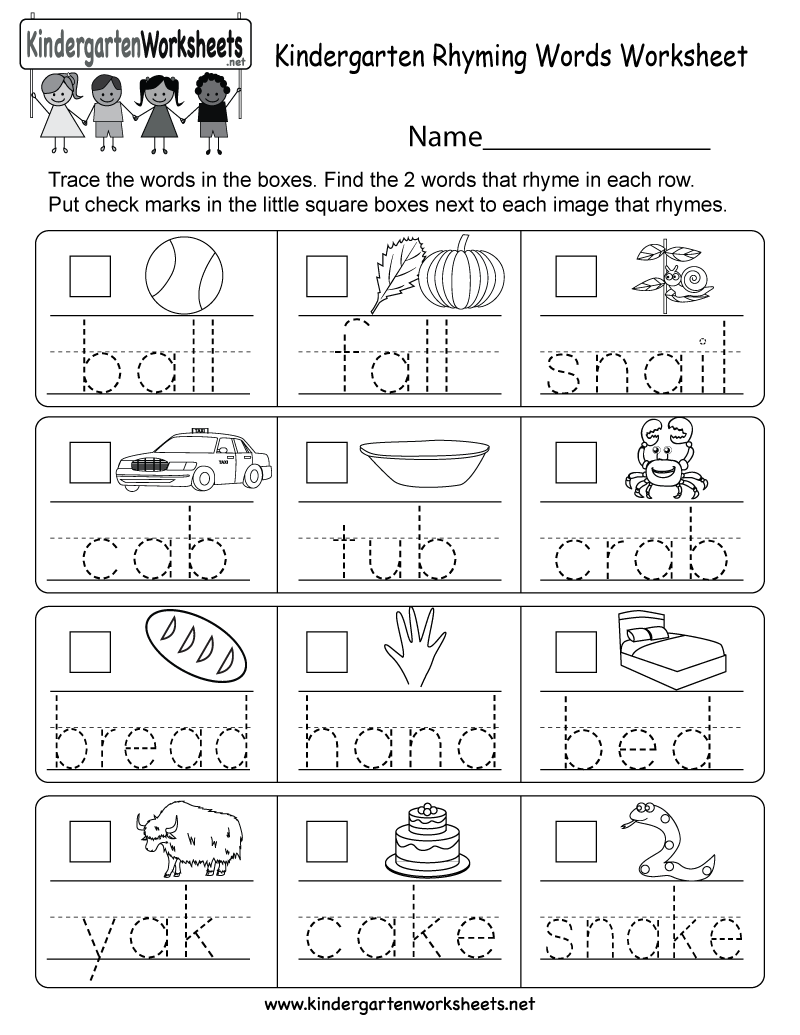 Preschool Word Tracing Worksheets Alphabetworksheetsfree Com