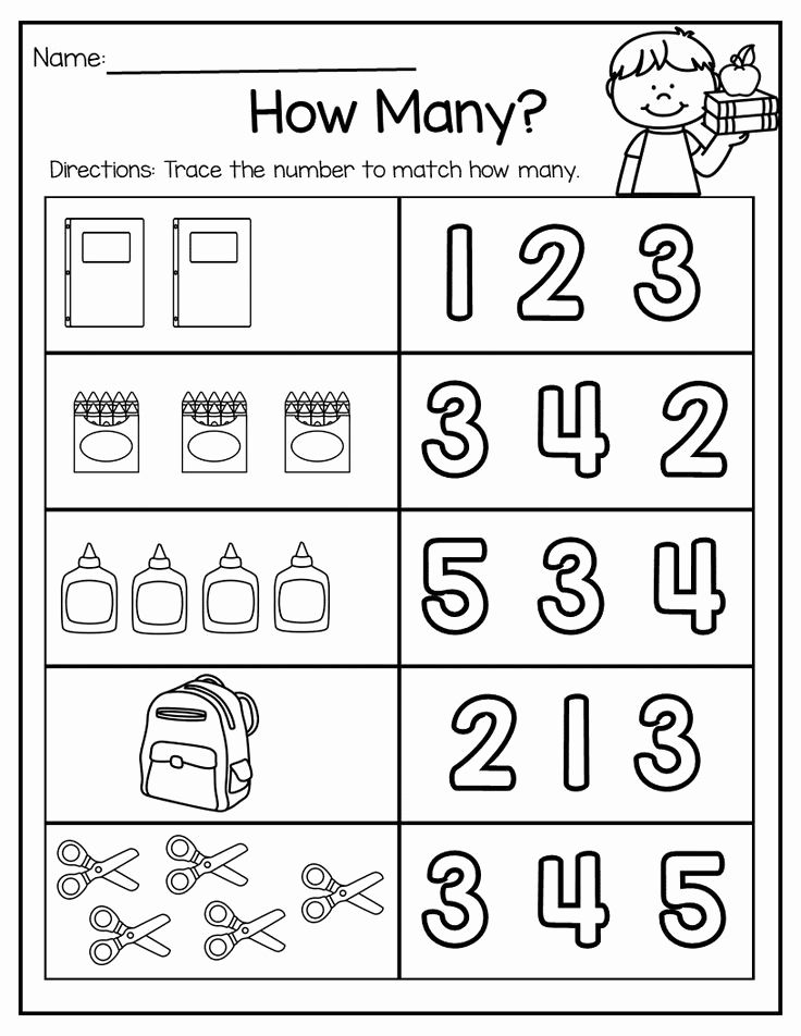 Print This Free Preschool And Kindergarten Math Activity To Promote